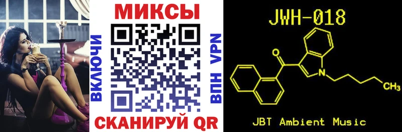 БУТИРАТ оксана  Краснокаменск 