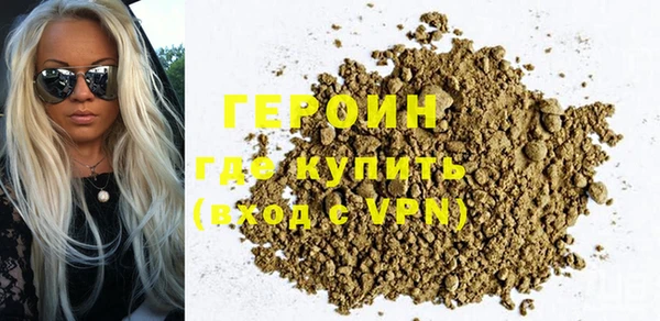 не бодяженный Каменка