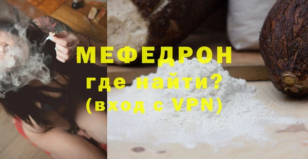 кокаин колумбия Каменногорск