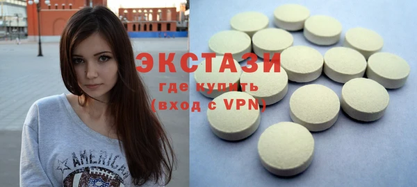 прущий лед Зеленодольск