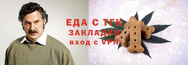 не бодяженный Каменка