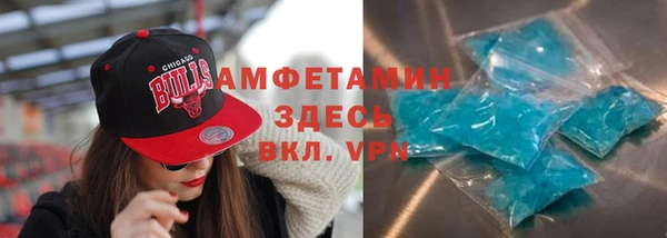 кокаин колумбия Каменногорск