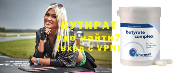 кокаин колумбия Каменногорск