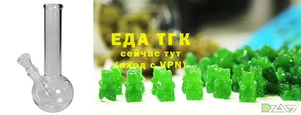 не бодяженный Каменка