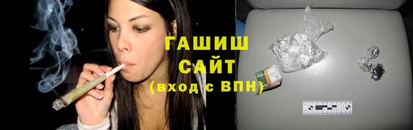 прущий лед Зеленодольск