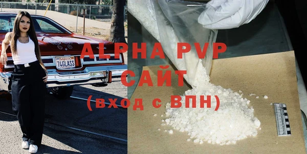 не бодяженный Каменка