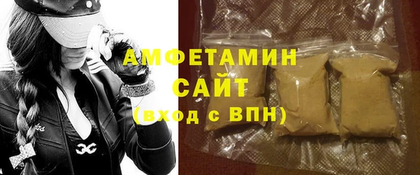 не бодяженный Каменка
