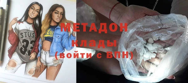 прущий лед Зеленодольск