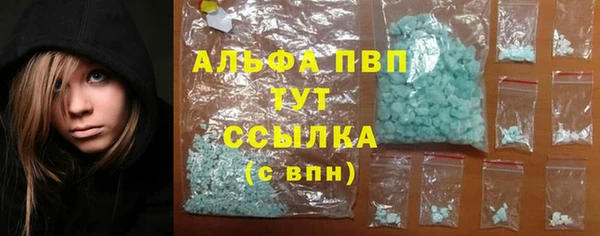 прущий лед Зеленодольск