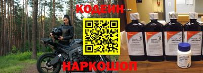 дживик Заводоуковск