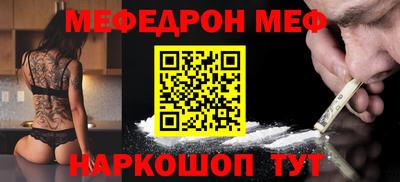 дживик Заводоуковск