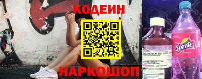 дживик Заводоуковск