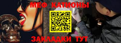 ешки Заволжье