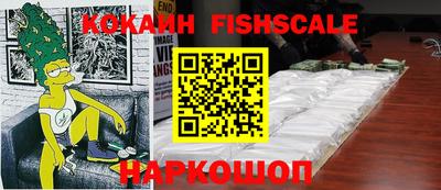 ешки Заволжье