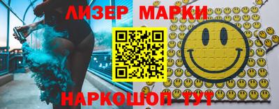 дживик Заводоуковск