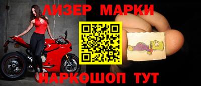 ешки Заволжье