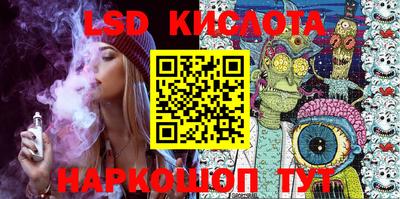 ешки Заволжье