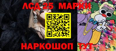 ешки Заволжье