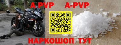 дживик Заводоуковск