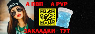 ешки Заволжье