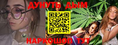 ешки Заволжье
