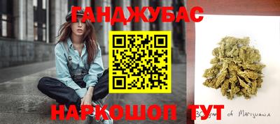дживик Заводоуковск