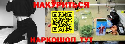 ешки Заволжье