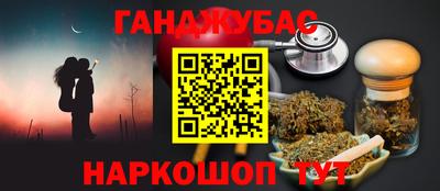 ешки Заволжье
