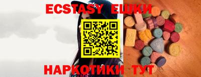 дживик Заводоуковск