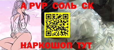 дживик Заводоуковск