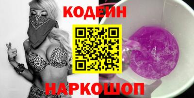 ешки Заволжье