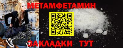дживик Заводоуковск