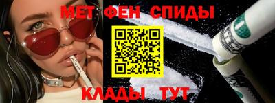 дживик Заводоуковск