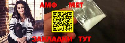 дживик Заводоуковск