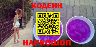 дживик Заводоуковск