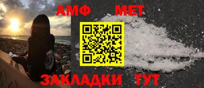 ешки Заволжье