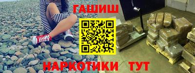ешки Заволжье