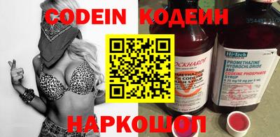 дживик Заводоуковск