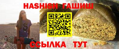 ешки Заволжье