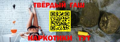 ешки Заволжье