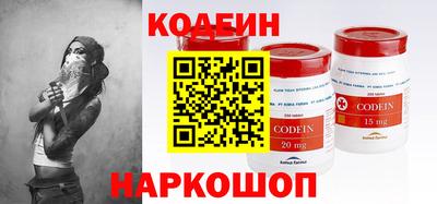 ешки Заволжье