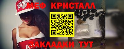 ешки Заволжье
