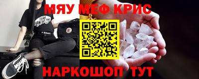 дживик Заводоуковск