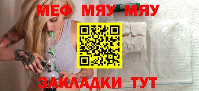 дживик Заводоуковск