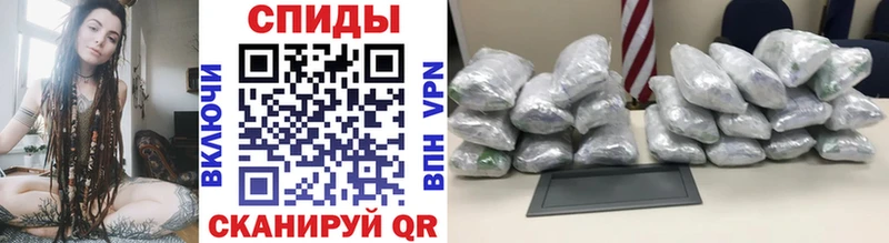 ссылка на мегу ONION  Краснокаменск  МЕТАМФЕТАМИН Methamphetamine 